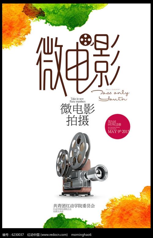 留尼汪大学硕士毕业证